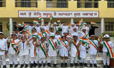 77th Independence Day was celebrated at Guru Nanak Public School, Gujranwala