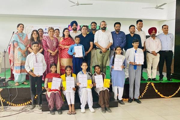 District level Punjabi literature creation and poetry singing competition
