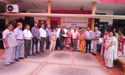 Teej festival celebrated at Kamala Lohtia Sanatan Dharma College