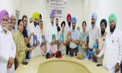 Master Tara Singh's books were saved by printing the golden history-Sukhjinder Randhawa