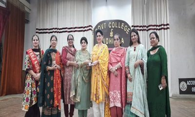 Teej celebration celebrated in SCD Government College