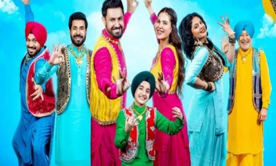 Carry on Jatta 3, the first Punjabi film of 100 crores, will soon be released on Choupal.