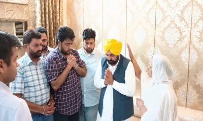 Chief Minister Bhagwant Mann shared his condolences with the family of late singer Surinder Chhinda