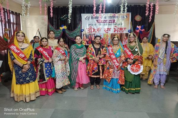 Tea fair was celebrated in Guru Gobind Singh Public School