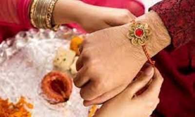 In view of Rakhi in Punjab, the timings of schools and offices have changed, know the new timing