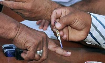 Announcement of Municipal Council/Nagar Panchayat elections in Punjab