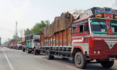 The transporters of Punjab will hold a national highway jam against these transporters today