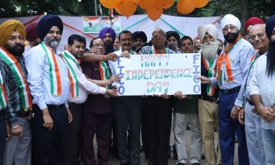 The industrial associations of Ludhiana hoisted the national flag under the leadership of FICO
