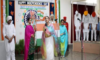Independence Day was celebrated with enthusiasm at Guru Nanak International School