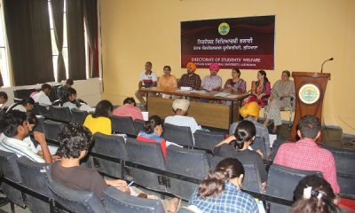 Directorate of Student Welfare conducted literature writing competition for students