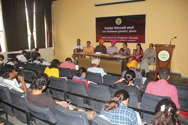 Directorate of Student Welfare conducted literature writing competition for students