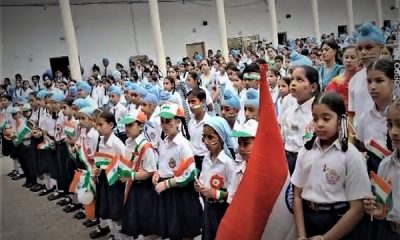 77th Independence Day was celebrated with patriotic spirit at NSPS
