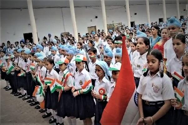 77th Independence Day was celebrated with patriotic spirit at NSPS