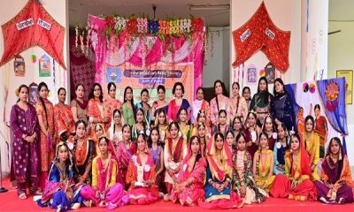 Teej festival was celebrated with enthusiasm in Arya College