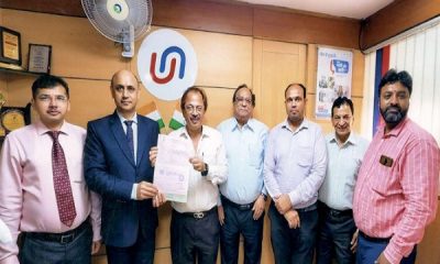 Agreement between Neelam Cycle and Union Bank of India to provide financing