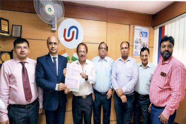 Agreement between Neelam Cycle and Union Bank of India to provide financing