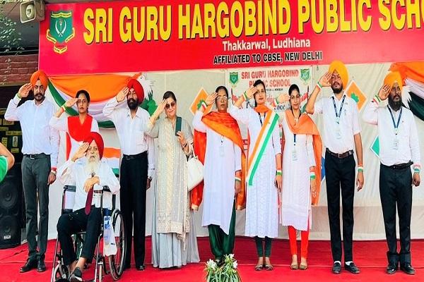 77th Independence Day celebrated at SGHP School
