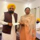 MLA Rajinder Pal Kaur Chhina handed over one month's salary check to the Chief Minister