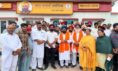 MLA Grewal inaugurated three more new clinics in East Constituency