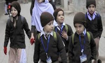 Changing the timings of schools in Punjab, know what is the new timing