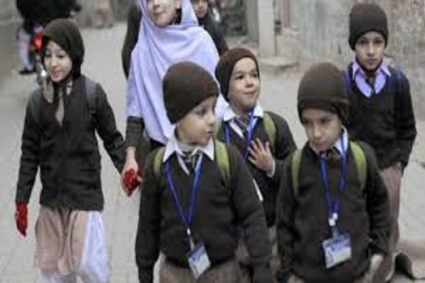 Changing the timings of schools in Punjab, know what is the new timing