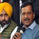 CM Mann and Kejriwal on a visit to Ludhiana today, there may be a big announcement for the farmers