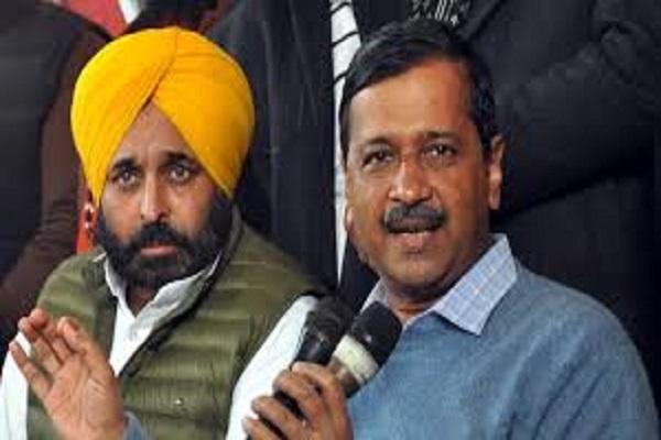 CM Mann and Kejriwal on a visit to Ludhiana today, there may be a big announcement for the farmers