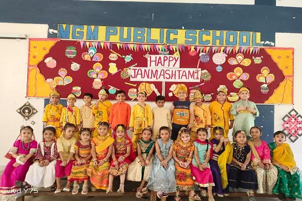 Sri Krishna Janmashtami festival was celebrated in MGM Public School