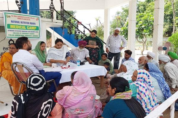 PAU Conducted health check camp in village improvement