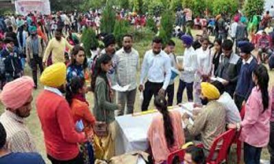 DBEE Organized employment fair at GK Resort Ghudani Kalan on 22nd