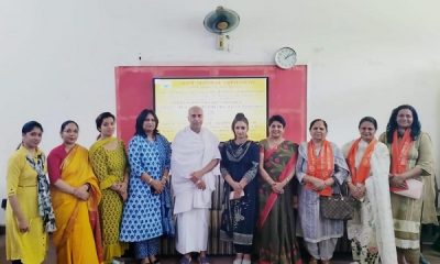 Lecture organized to celebrate the 200th birth anniversary of Maharishi Dayanand Saraswati