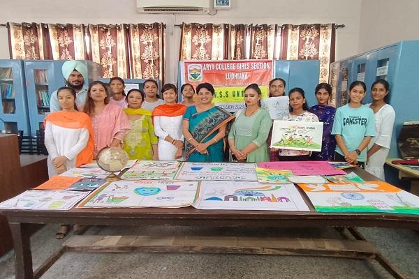 Poster making competition organized under 'Swachhta Hi Seva Campaign'