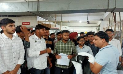 Industrial visit by students of Sri Atam Vallabh Jain College