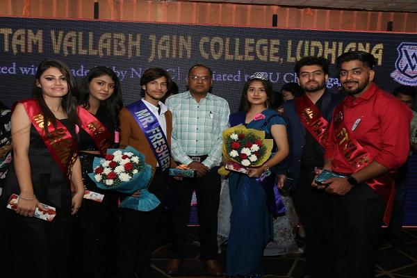 Organized "Abhinandan 2023" at Sri Atma Vallabh Jain College
