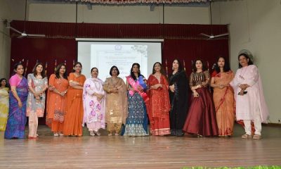 Freshers party organized by science and computer department at government college for girls