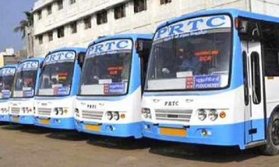 PRTC-PUNBUS chakka jam in Punjab today, bus drivers started strike