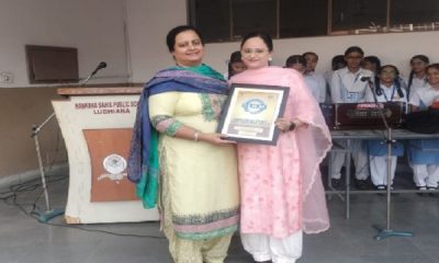 NSPS teacher honored with "Best Teacher Award".