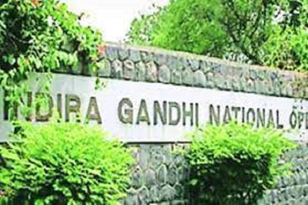 Important news for students who want to take new admission in IGNOU