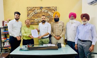 Meeting with Board of Trade Ludhiana regarding conducting boards of commercial establishments in Punjabi