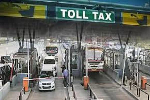 There has been an increase in the fee of the toll plaza of Punjab from today, see the new rate list here