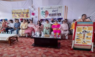 Anganwadi Center Dakha organized a function to celebrate Nutrition Month 2023