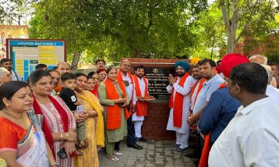 Inauguration of development works in Ward No. 23 by MLA Grewal