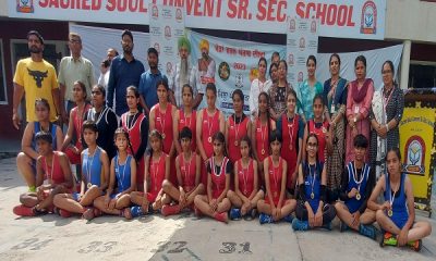 Inaugural ceremony of the Games of the Fatherland of Punjab at the Sacred Soul Convent School