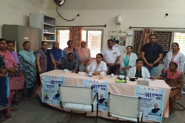 Health fair organized under Ayushmanabhav campaign, health examination of patients in camps