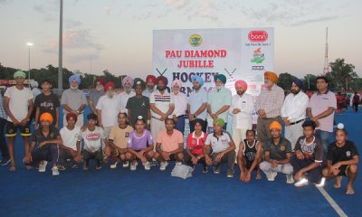 PAU The Diamond Jubilee Hockey Tournament was a success