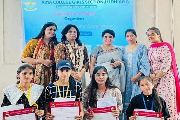 Calligraphy competition organized in Arya College