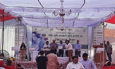 Agricultural entrepreneurs won two awards at SIFT's Kisan Mela