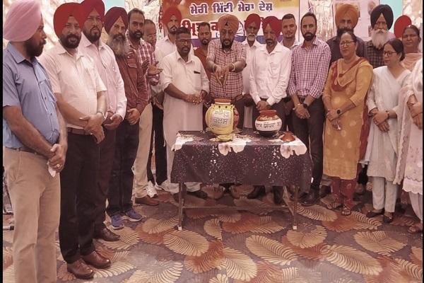 Organized program under 'Amrit Kalash' campaign under 'Meri Mitti Mera Desh'