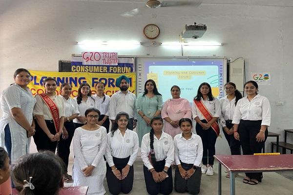 Government college girls organized G-20 'Truth Twister'