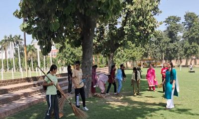 Sanitation Day was celebrated in Guru Hargobind Khalsa College
